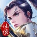 仙界神庄正版安卓