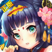 酒神阴阳冕不删档内测版本