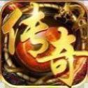 天罡斩传奇