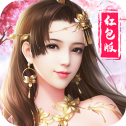 仙剑缥缈录礼包版