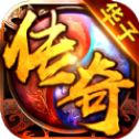 华子传奇
