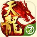 天龙八部M