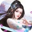 九天至尊