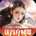 剑指江湖国战版