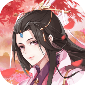 仙域轮回公测版