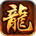 雄霸大极品