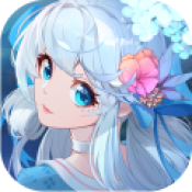 仙凡幻想苹果版