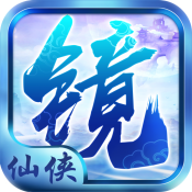 离镜天官网