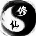 鬼魅夜行