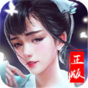 御九天