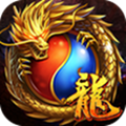 屠龙决战沙城安卓