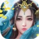 魔武至尊