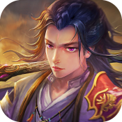 龙武剑侠无极