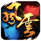 风云2九游版