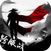 武林豪侠传官网公测版本