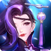 有仙气官网删档封测版本