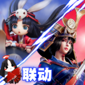 猎手之王X决战平安京