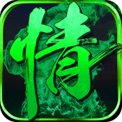 兰若情缘官网首发版