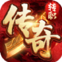 风流霸业1.75