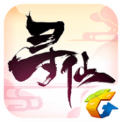 寻仙不删档内测版本
