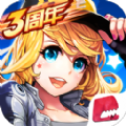 一起来飞车微端版