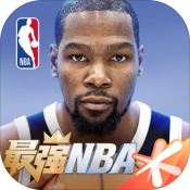 最强NBA官网首发版