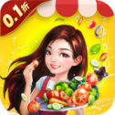 中餐厅3D版