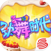 劲舞团竞技场资料片专题