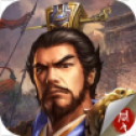 豪华魏吴蜀