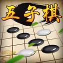 玩一下五子棋