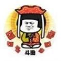 全民来斗图
