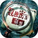 数独密室：奇想夜物语