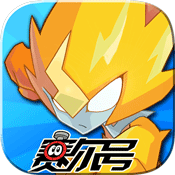 赛尔号安卓正式版