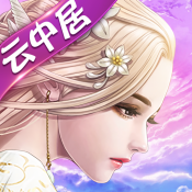 九州天空城3D不删档测试版