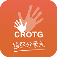 守护者