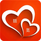 甛觅