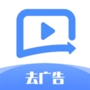 软件利器