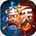 凌天资源站2.2.0