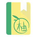 青柚阅读 