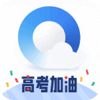 qq浏览器官方下载