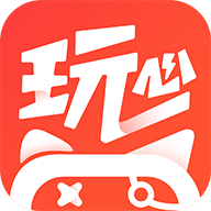 玩心盒子软件