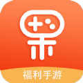 果果游戏盒子软件
