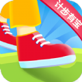 计步有宝 2.1.1