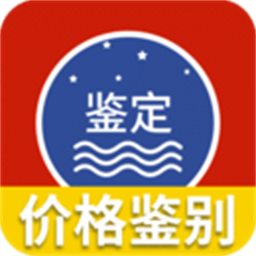 茅台镇国酒价格与鉴定