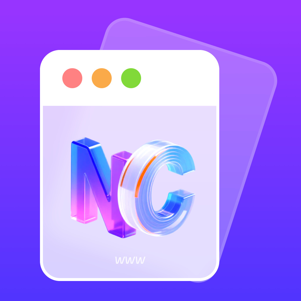 NC浏览器