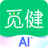 觅健