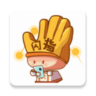 闪指连点器软件