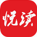 悦读免费阅读旧版