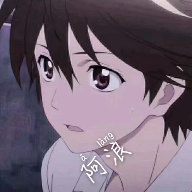 超广角画质助手无任务5.0