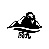 顾九拦截器v6